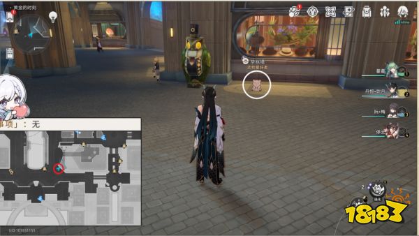 崩坏星穹铁道梦境护照4挥洒万金贴纸收集位置