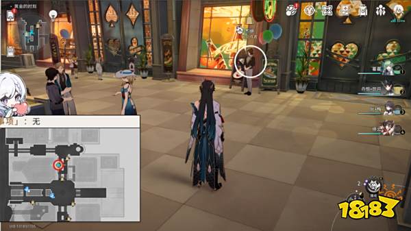 崩坏星穹铁道梦境护照4挥洒万金贴纸收集位置