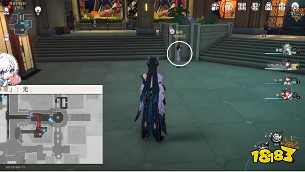 崩坏星穹铁道梦境护照5不夜之城贴纸收集位置