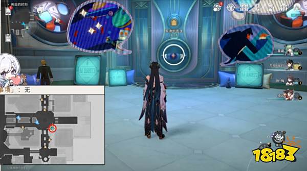 崩坏星穹铁道梦境护照5不夜之城贴纸收集位置