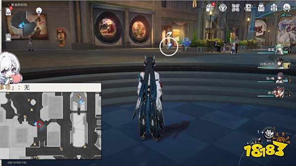 崩坏星穹铁道梦境护照6娱乐至死贴纸收集位置