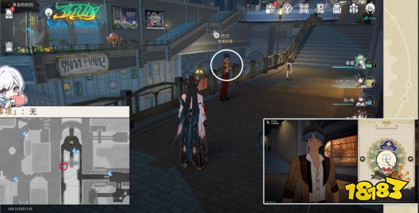 崩坏星穹铁道梦境护照7会说话的钟贴纸收集位置