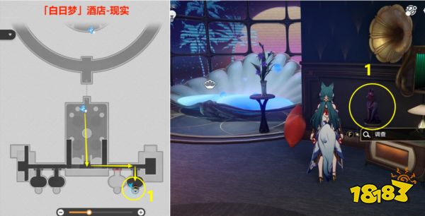 崩坏星穹铁道隐藏成就虚构动物学家攻略 5个猎犬雕像位置一览