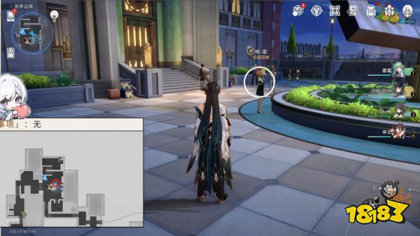 崩坏星穹铁道梦境护照8一场虚幻的流星雨贴纸收集位置