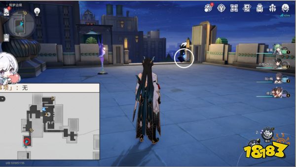 崩坏星穹铁道梦境护照8一场虚幻的流星雨贴纸收集位置