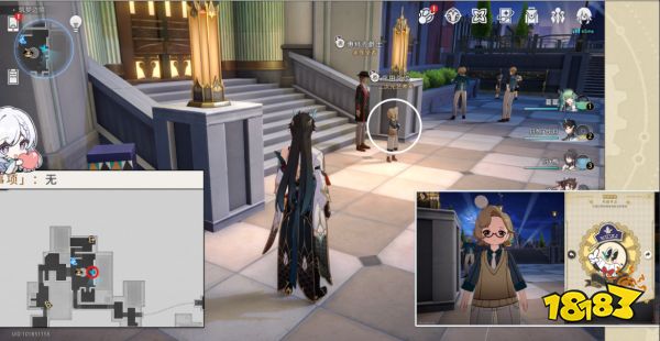 崩坏星穹铁道梦境护照8一场虚幻的流星雨贴纸收集位置