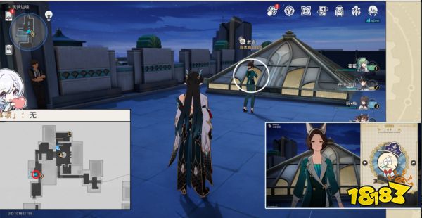 崩坏星穹铁道梦境护照8一场虚幻的流星雨贴纸收集位置