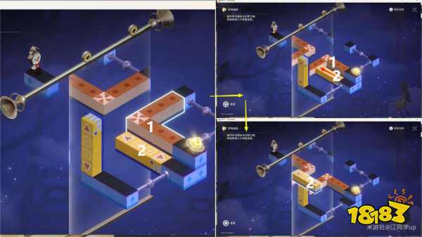 崩坏星穹铁道梦境护照10梦中诡诞·其一贴纸收集位置