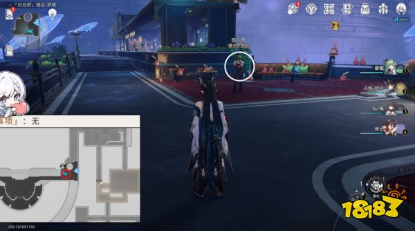 崩坏星穹铁道隐藏成就勿要拾起不详之物达成攻略