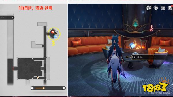 崩坏星穹铁道2.0跳进兔子洞隐藏成就达成攻略