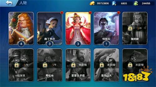 过年好无聊?来《全民手速》体验传统合金弹头手游的射击快乐!