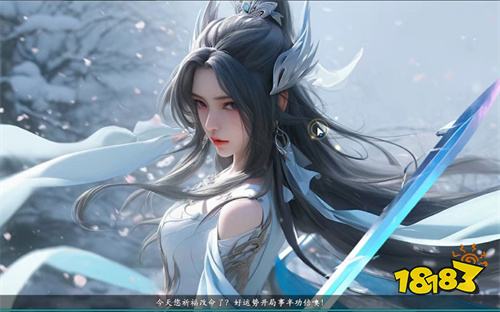 凡人修仙当体验七情六欲！《我欲修真》真实的修仙手游！