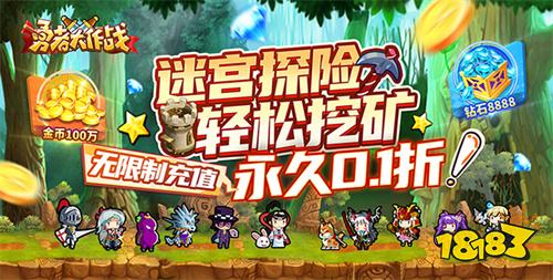 疯狂猜歌名充值打折平台(疯狂猜歌名折扣号App)