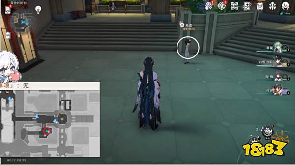 崩坏星穹铁道2.0全民公敌怎么达成 全民公敌隐藏成就攻略