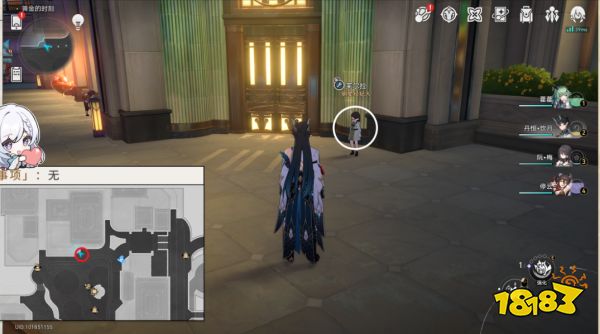 崩坏星穹铁道2.0全民公敌怎么达成 全民公敌隐藏成就攻略