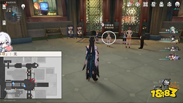 崩坏星穹铁道2.0全民公敌怎么达成 全民公敌隐藏成就攻略