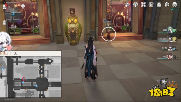 崩坏星穹铁道2.0全民公敌怎么达成 全民公敌隐藏成就攻略