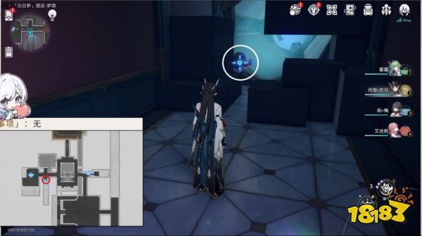 崩坏星穹铁道2.0气球成就攻略 特殊石头先生气球成就怎么达成