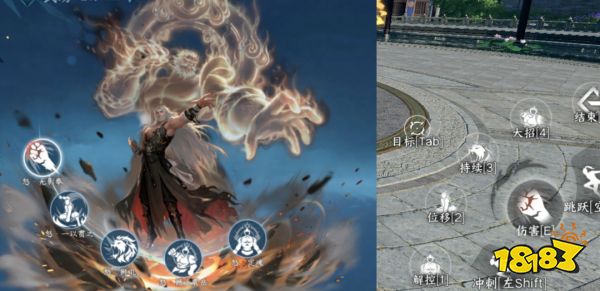 逆水寒手游化身种师道绝技怎么获取 种师道变身绝技获取攻略