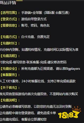 对魔忍extasy如何扩展装备仓库 扩张装备仓库道具购买