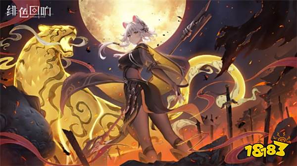 绯色回响破碎星野活动更新 破碎星野活动要怎么玩