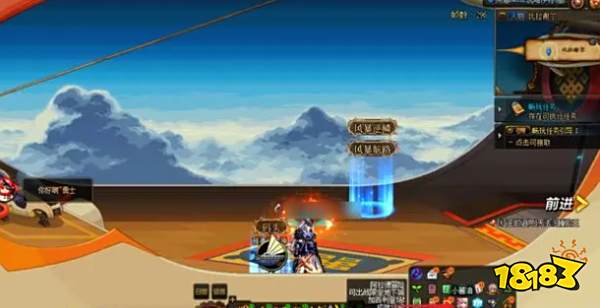 dnf游戏信用分怎么查询