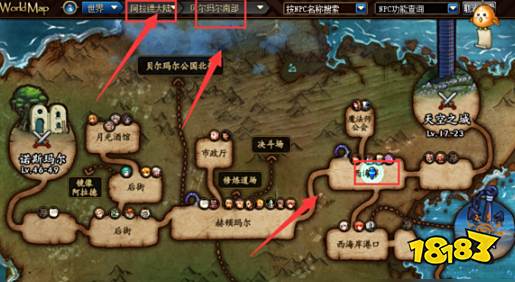 dnf皮肤怎么打孔