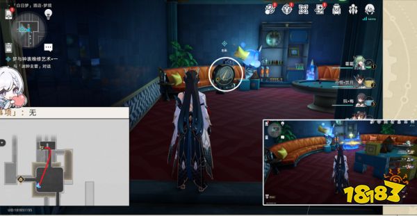 星穹铁道2.0白日梦酒店梦境层宝箱收集 白日梦酒店梦境48个宝箱位置