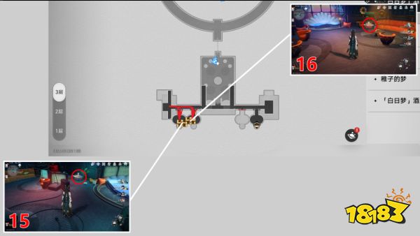 星穹铁道2.0白日梦酒店现实层宝箱收集 白日梦酒店现实16个宝箱位置