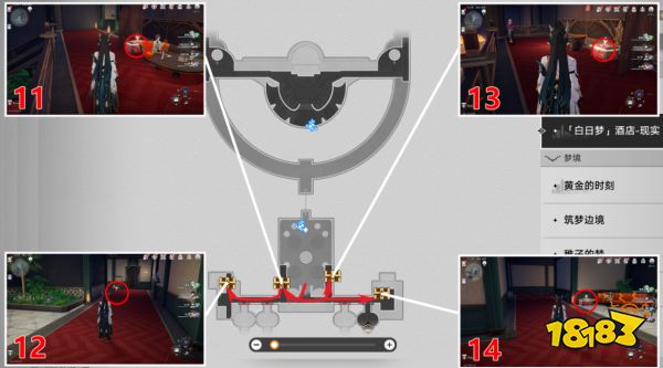 星穹铁道2.0白日梦酒店现实层宝箱收集 白日梦酒店现实16个宝箱位置