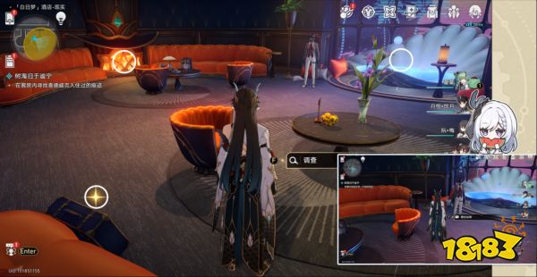 星穹铁道树海归于谧宁任务攻略 树海归于谧宁冒险任务流程