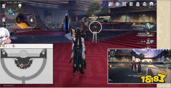 星穹铁道树海归于谧宁任务攻略 树海归于谧宁冒险任务流程