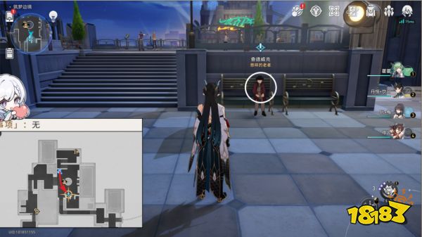 星穹铁道树海归于谧宁任务攻略 树海归于谧宁冒险任务流程