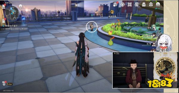 星穹铁道树海归于谧宁任务攻略 树海归于谧宁冒险任务流程