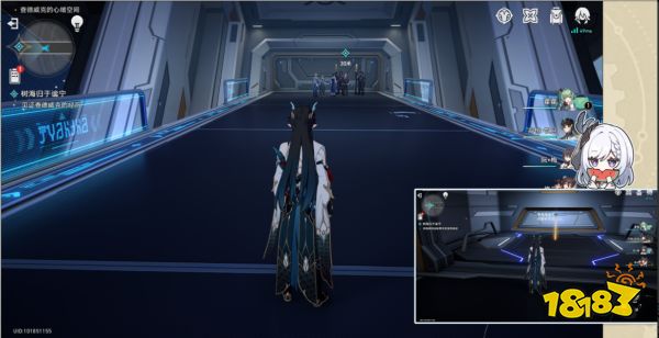 星穹铁道树海归于谧宁任务攻略 树海归于谧宁冒险任务流程