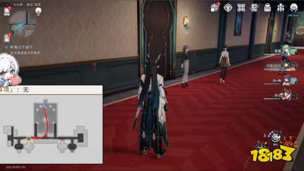 星穹铁道树海归于谧宁任务攻略 树海归于谧宁冒险任务流程