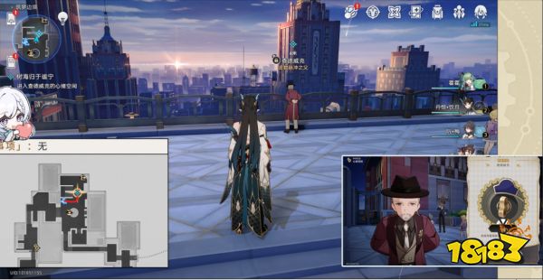 星穹铁道树海归于谧宁任务攻略 树海归于谧宁冒险任务流程