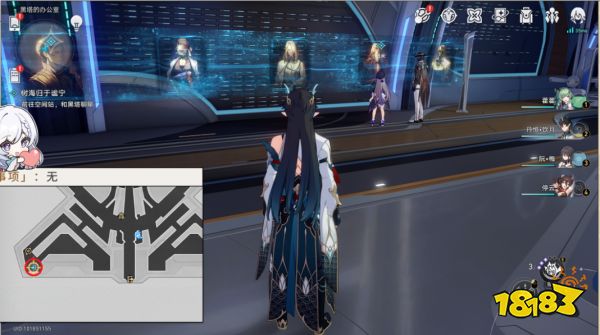 星穹铁道树海归于谧宁任务攻略 树海归于谧宁冒险任务流程