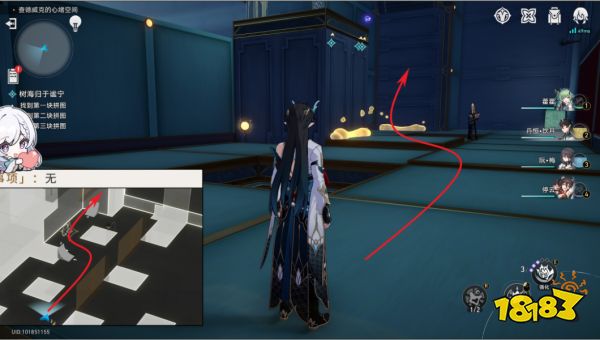 星穹铁道树海归于谧宁任务攻略 树海归于谧宁冒险任务流程