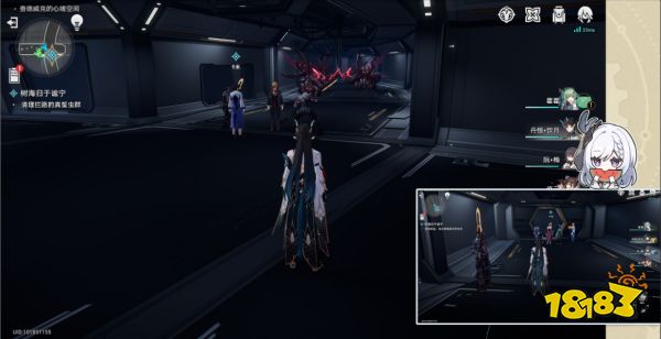 星穹铁道树海归于谧宁任务攻略 树海归于谧宁冒险任务流程