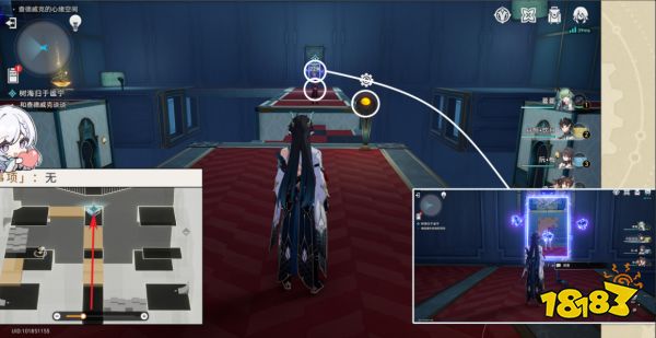 星穹铁道树海归于谧宁任务攻略 树海归于谧宁冒险任务流程