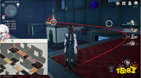 星穹铁道树海归于谧宁任务攻略 树海归于谧宁冒险任务流程