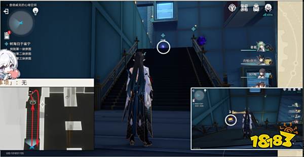 星穹铁道树海归于谧宁任务攻略 树海归于谧宁冒险任务流程