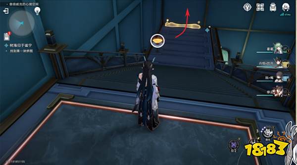 星穹铁道树海归于谧宁任务攻略 树海归于谧宁冒险任务流程