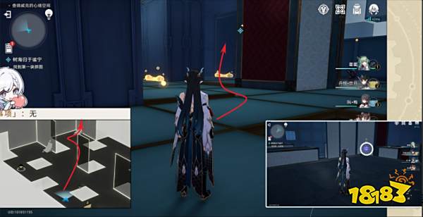 星穹铁道树海归于谧宁任务攻略 树海归于谧宁冒险任务流程