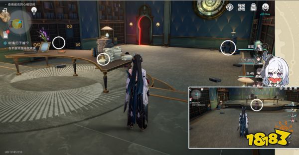 星穹铁道树海归于谧宁任务攻略 树海归于谧宁冒险任务流程