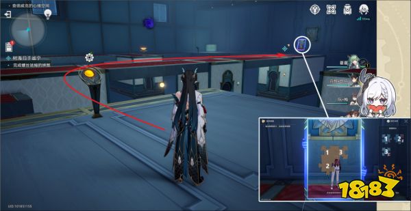 星穹铁道树海归于谧宁任务攻略 树海归于谧宁冒险任务流程