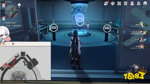 星穹铁道树海归于谧宁任务攻略 树海归于谧宁冒险任务流程