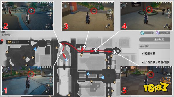 崩坏星穹铁道2.0新增书籍位置 匹诺康尼新增19本书籍点位