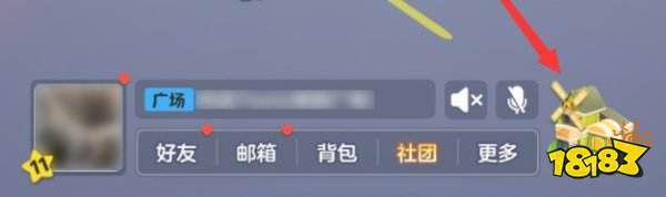 元梦之星种地怎么玩 星家园种地玩法介绍